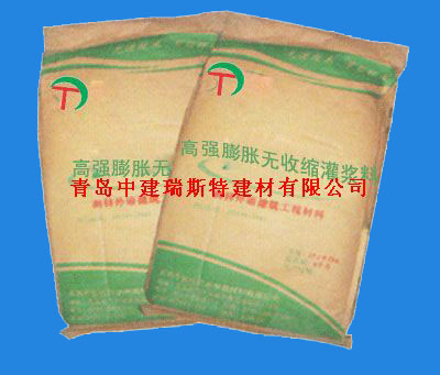 RSTƽཬ